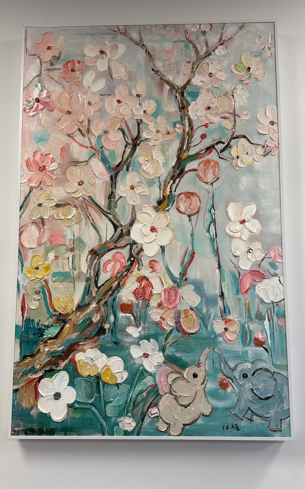 珍艺阁艺术画作藏品
